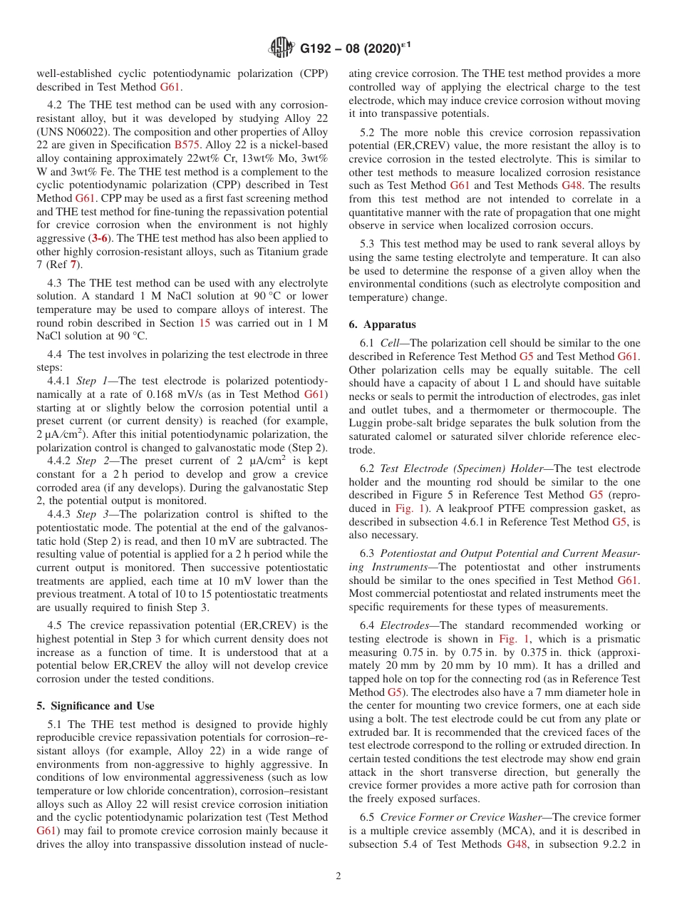 ASTM G192 - 08 (2020)e1.pdf_第2页