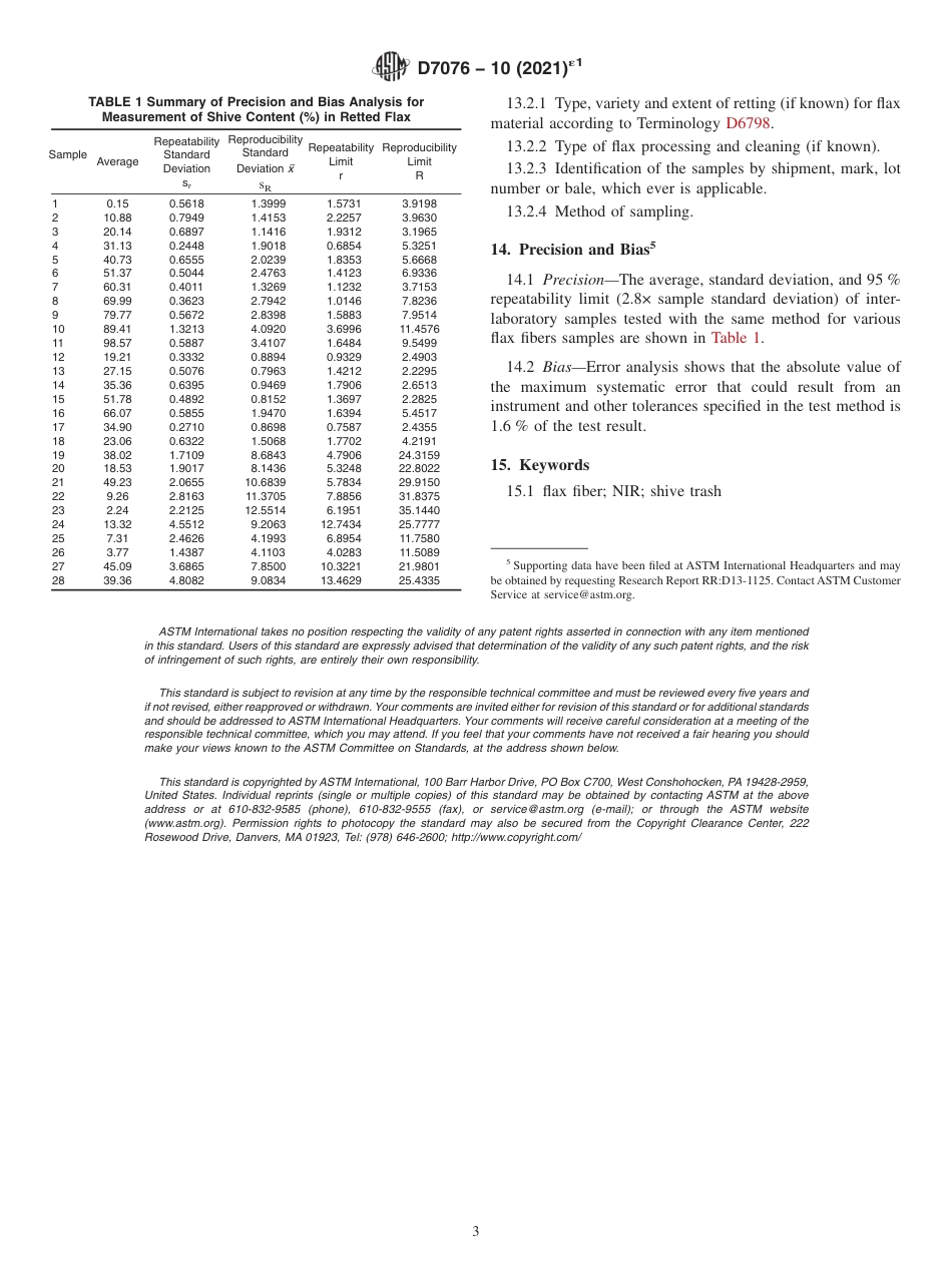 ASTM D7076 - 10 (2021)e1.pdf_第3页
