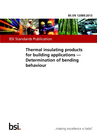 BS EN 12089-2013.pdf