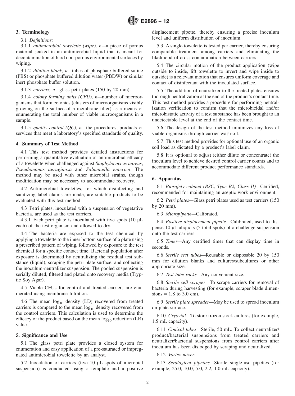 ASTM E2896 - 12.pdf_第2页