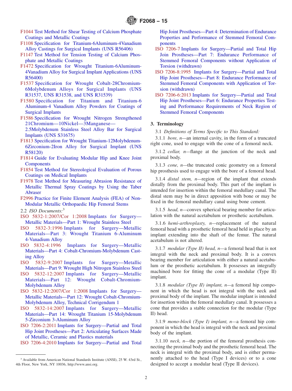 ASTM F2068 - 15.pdf_第2页