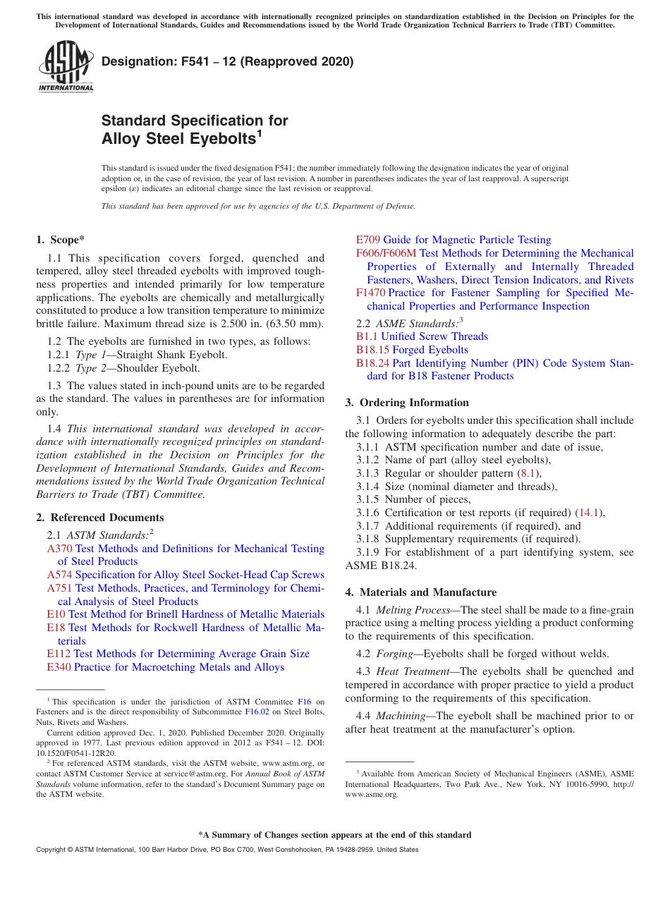ASTM F541 - 12 (2020).pdf_第1页