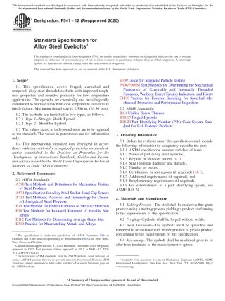 ASTM F541 - 12 (2020).pdf