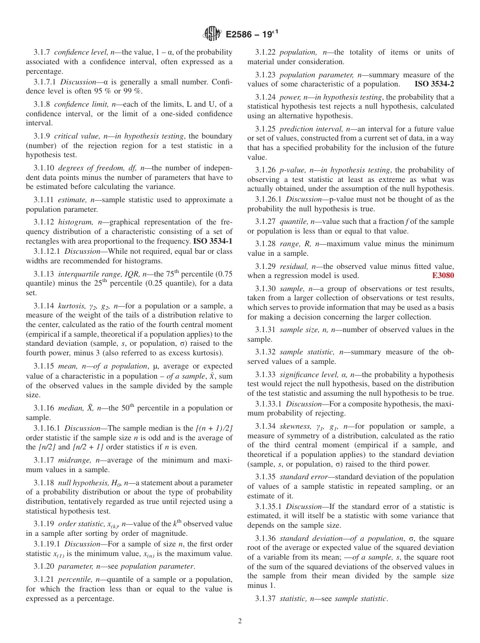 ASTM E2586 - 19e1.pdf_第2页