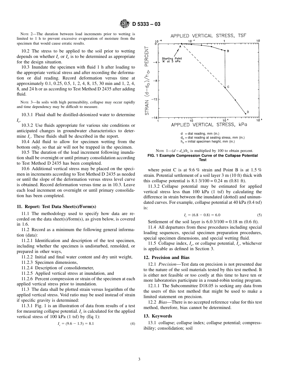 ASTM D5333 - 03.pdf_第3页
