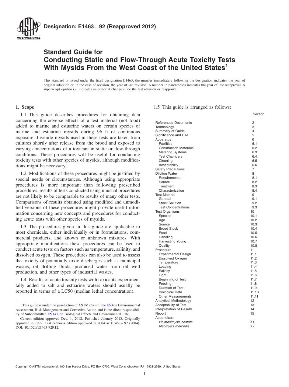 ASTM E1463 - 92 (2012).pdf_第1页
