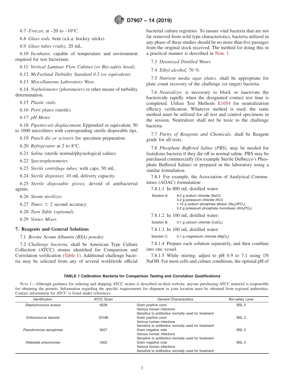 ASTM D7907 - 14 (2019).pdf_第3页