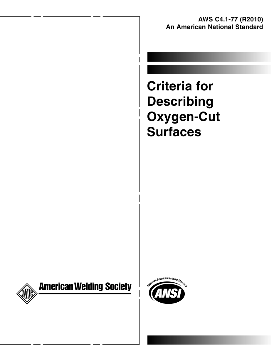 AWS C4.1-77 (2010).pdf_第1页