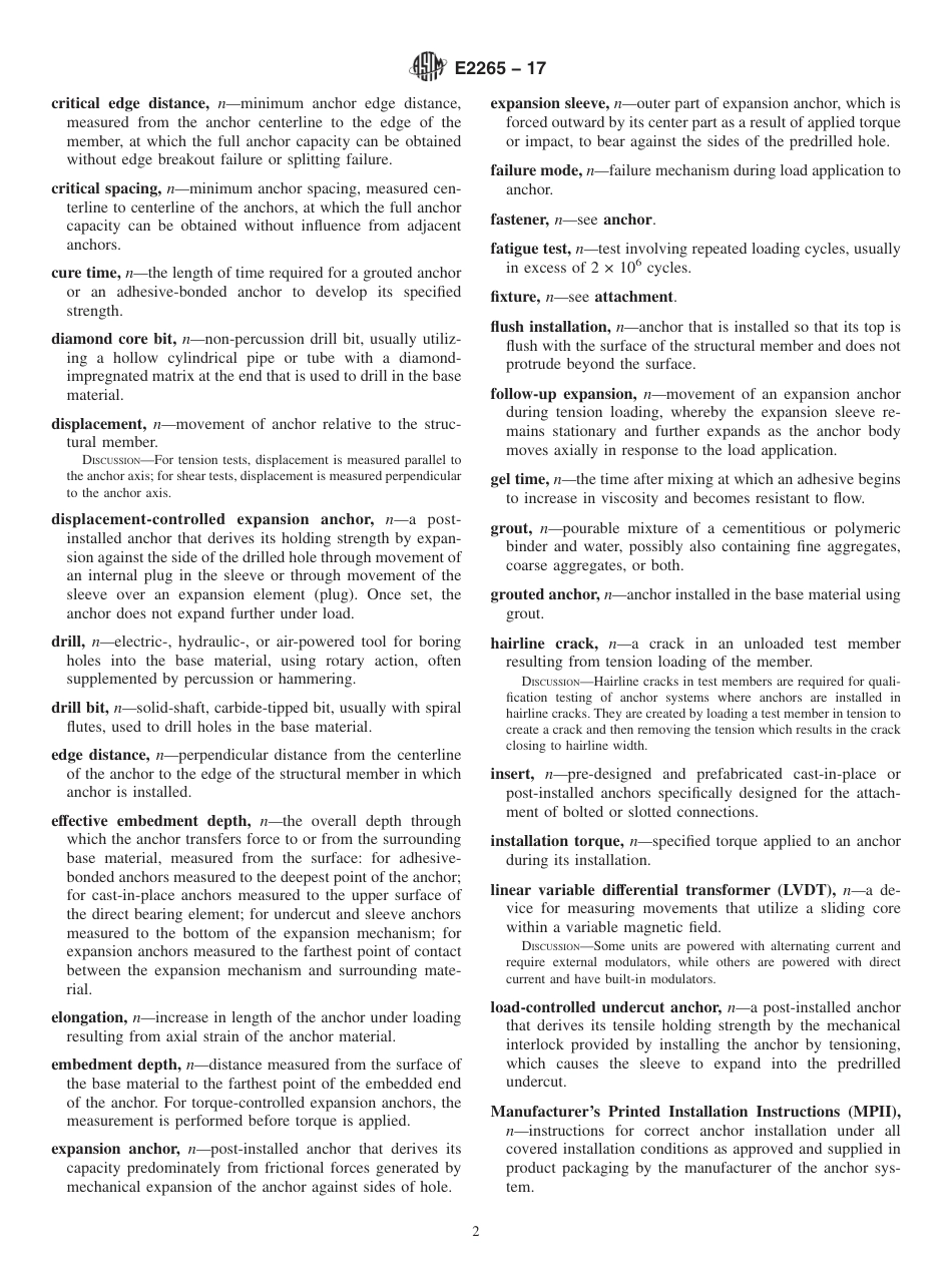 ASTM E2265 - 17.pdf_第2页