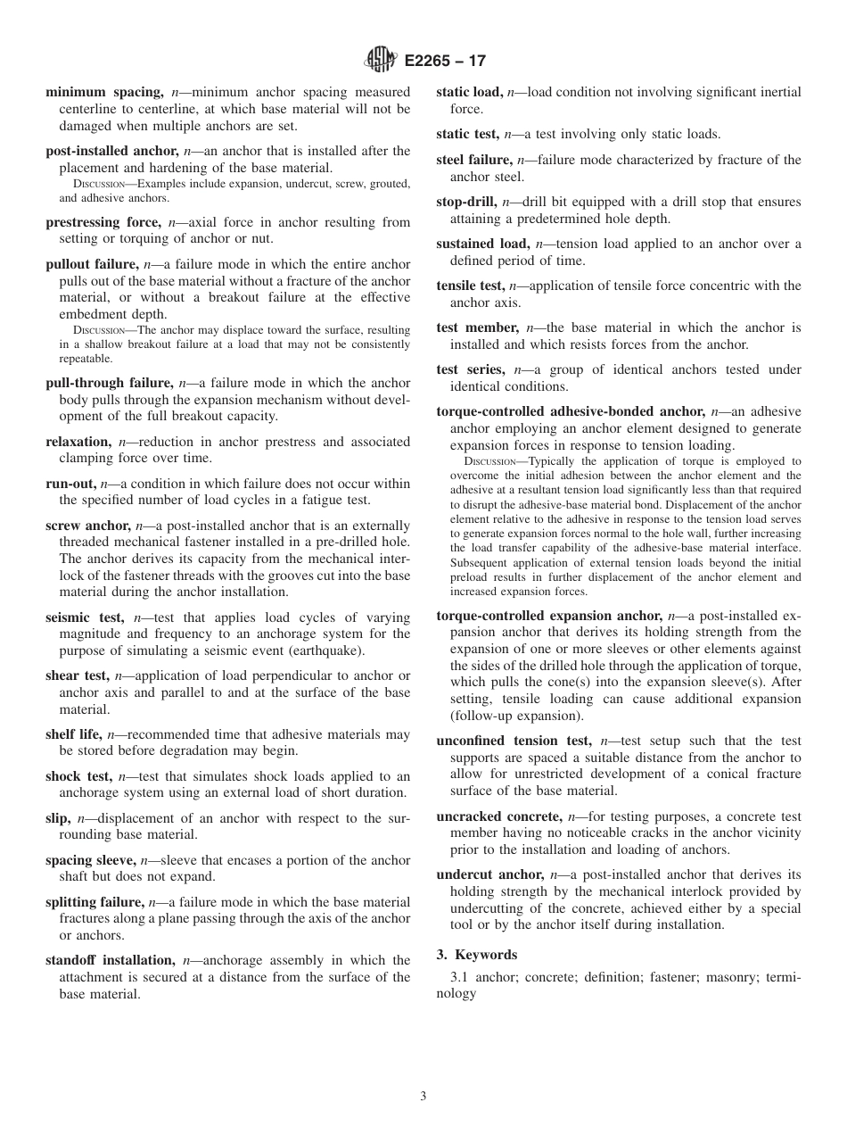 ASTM E2265 - 17.pdf_第3页