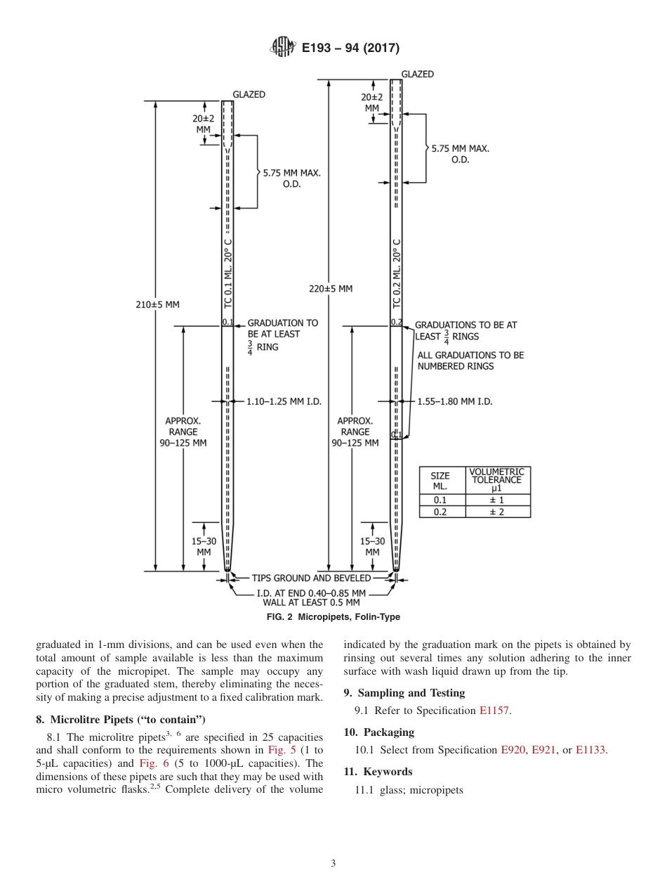 ASTM E193 - 94 (2017).pdf_第3页