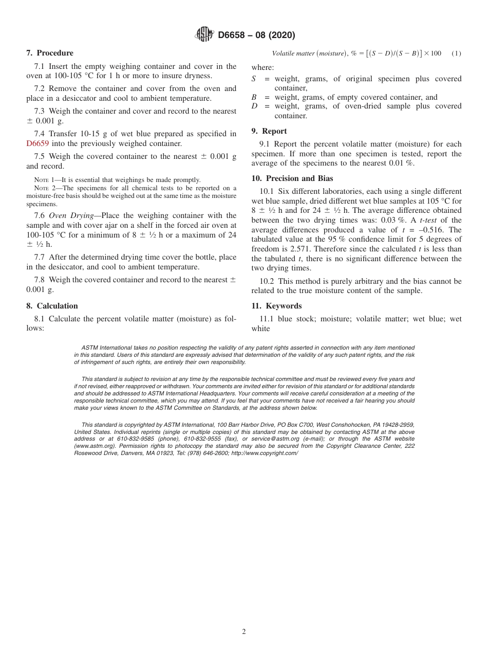 ASTM D6658 - 08 (2020).pdf_第2页