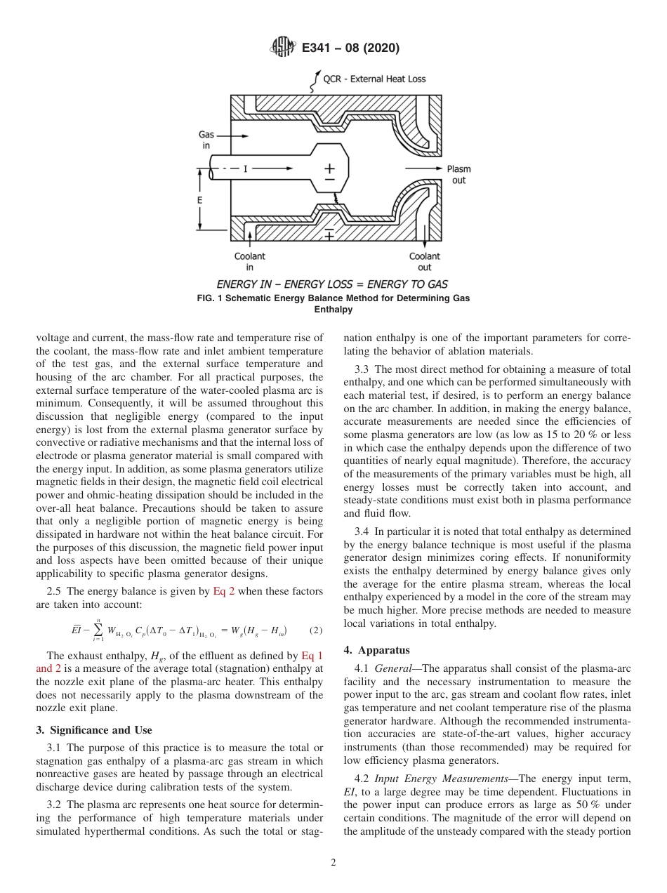 ASTM E341 - 08 (2020).pdf_第2页