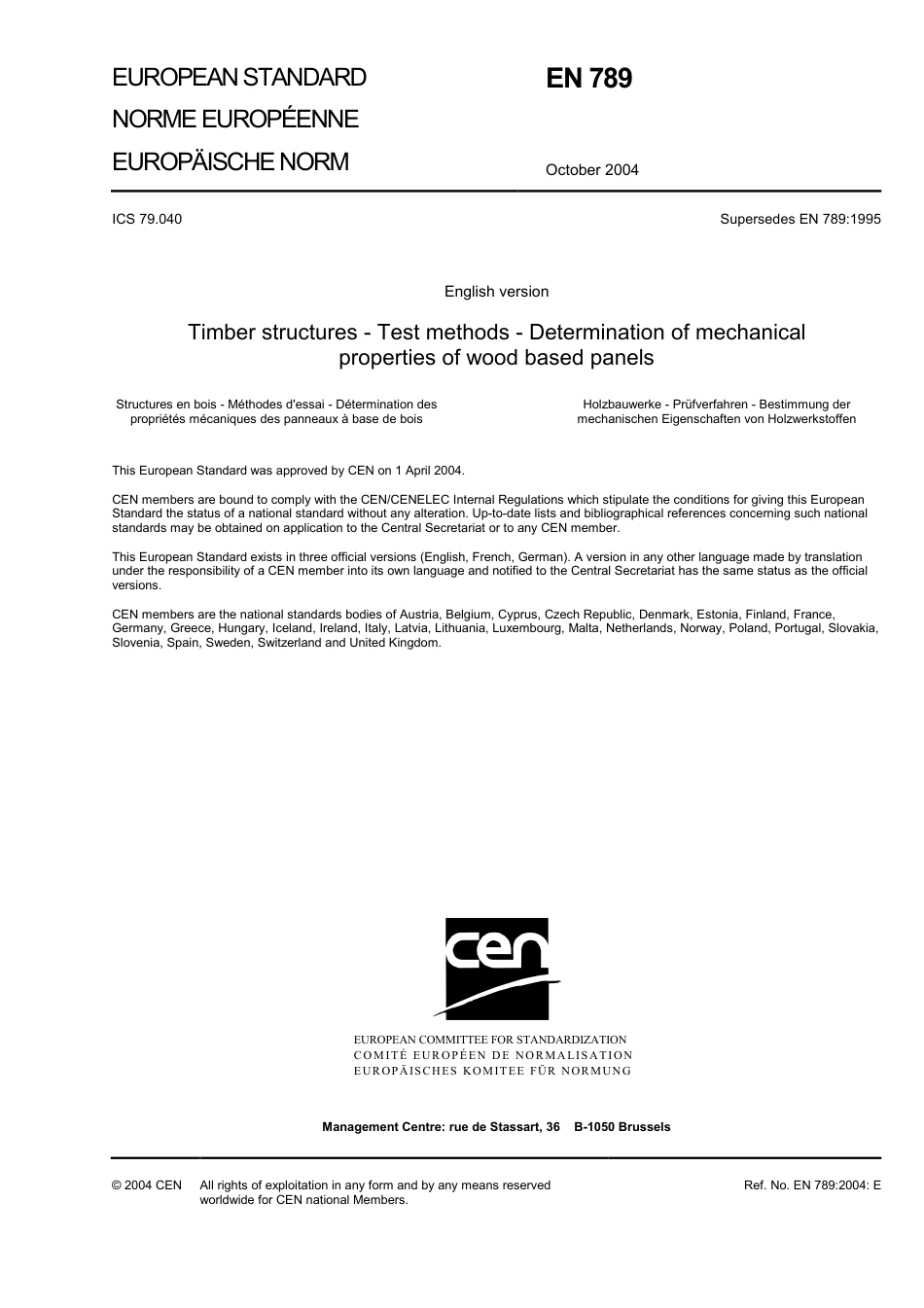 BS EN 00789-2004 (2005).pdf_第3页