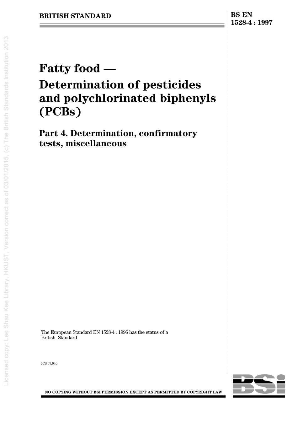 BS EN 01528-4-1997.pdf_第1页