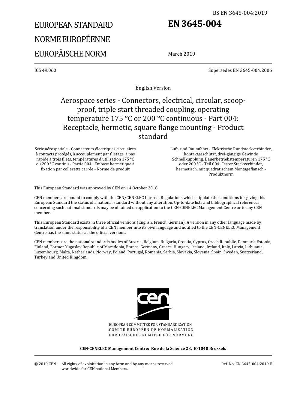 BS EN 03645-004-2019.pdf_第3页