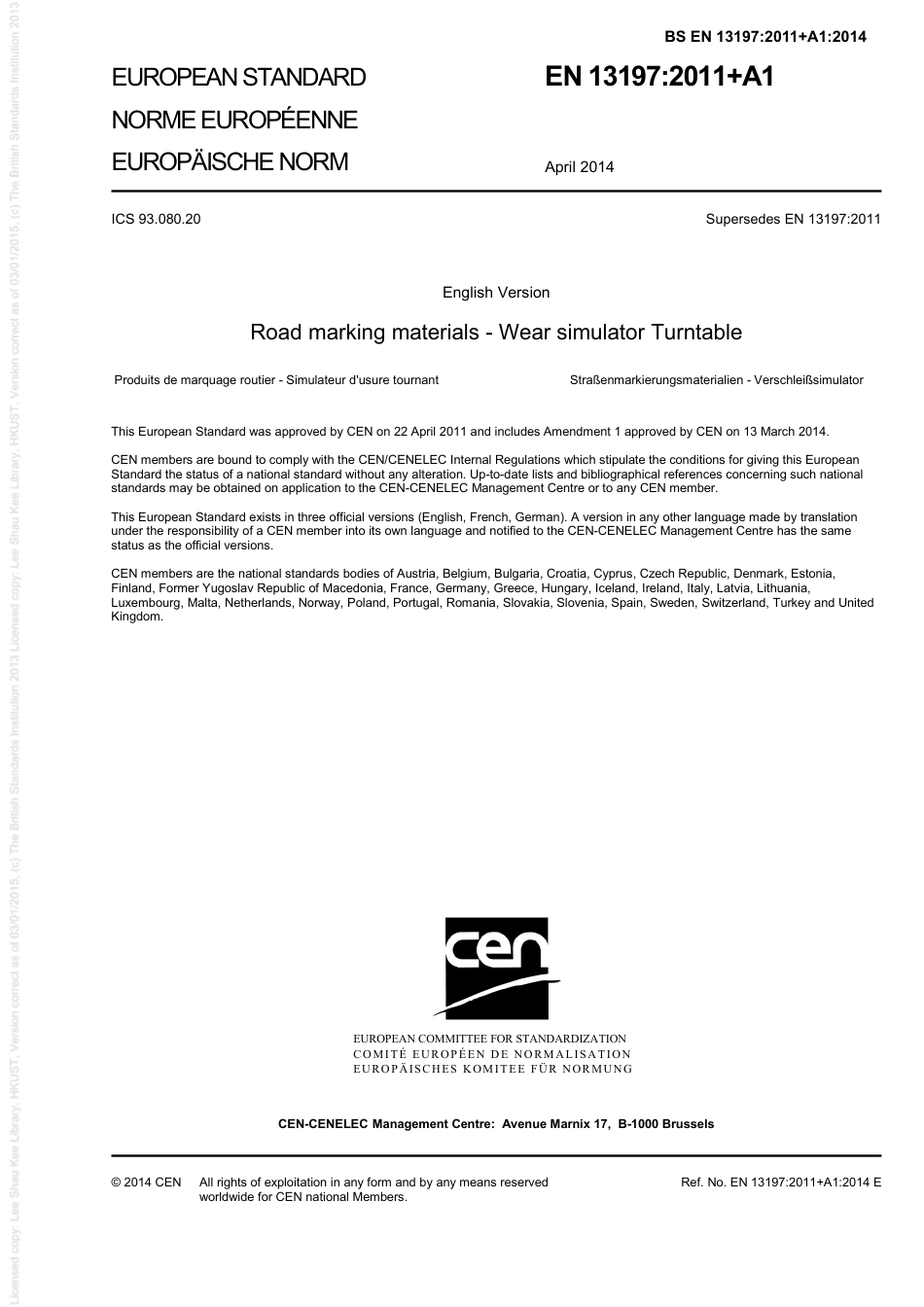 BS EN 13197-2011 + A1-2014.pdf_第3页