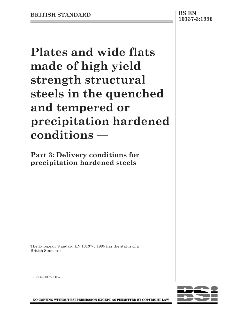 BS EN 10137-3-1996.pdf_第1页