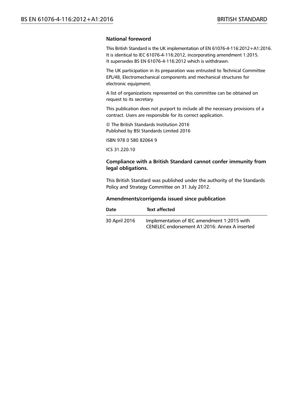 BS EN 61076-4-116-2012 + A1-2016.pdf_第2页