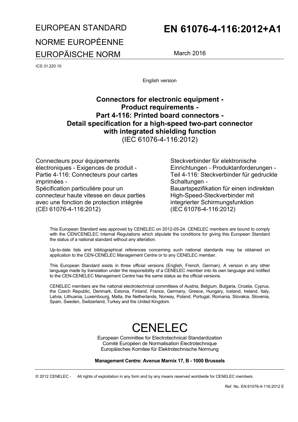 BS EN 61076-4-116-2012 + A1-2016.pdf_第3页