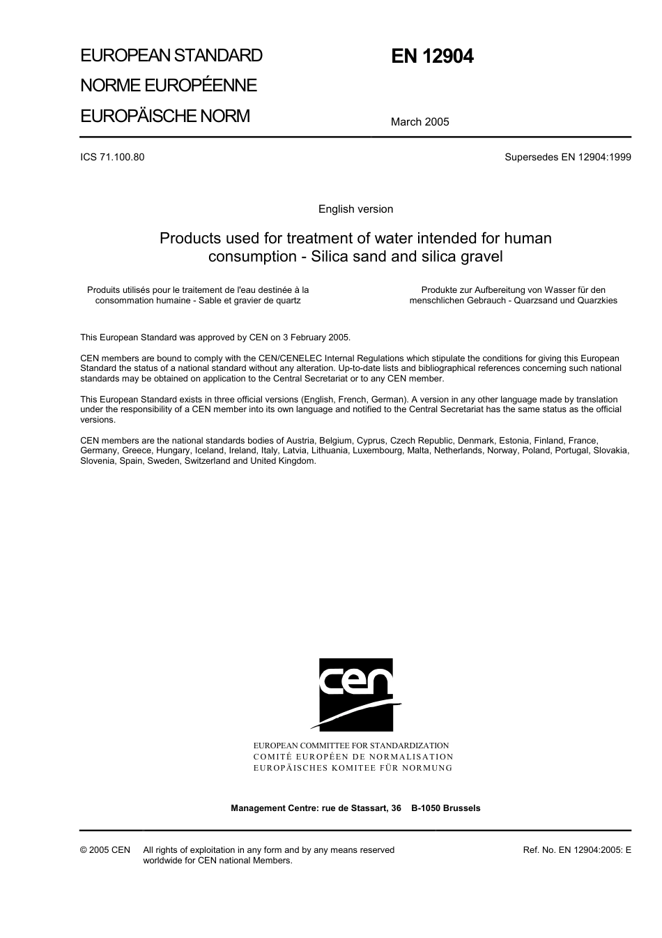 BS EN 12904-2005.pdf_第3页