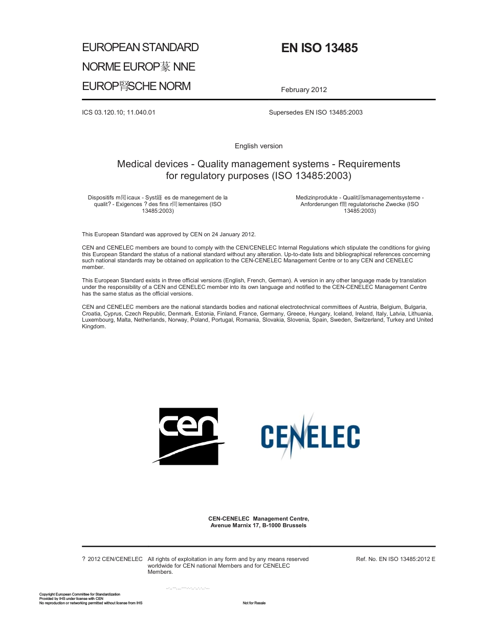 BS EN 13485-2012.pdf_第3页