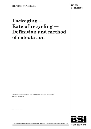 BS EN 13440-2003 (2004).pdf