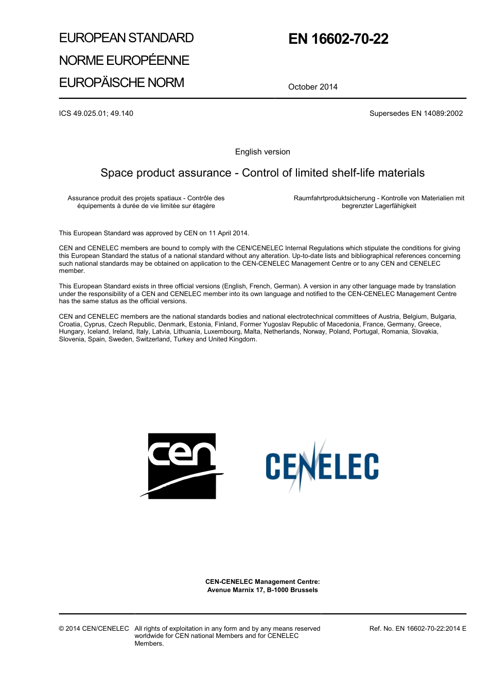 BS EN 16602-70-22-2014.pdf_第3页