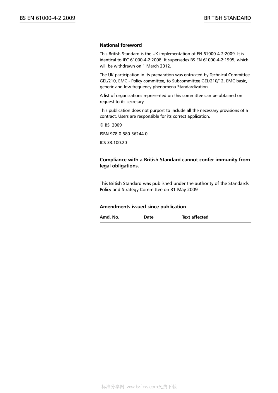 BS EN 61000-4-2-2009.pdf_第2页