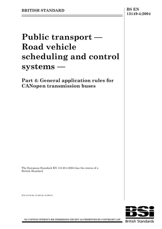 BS EN 13149-4-2004.pdf