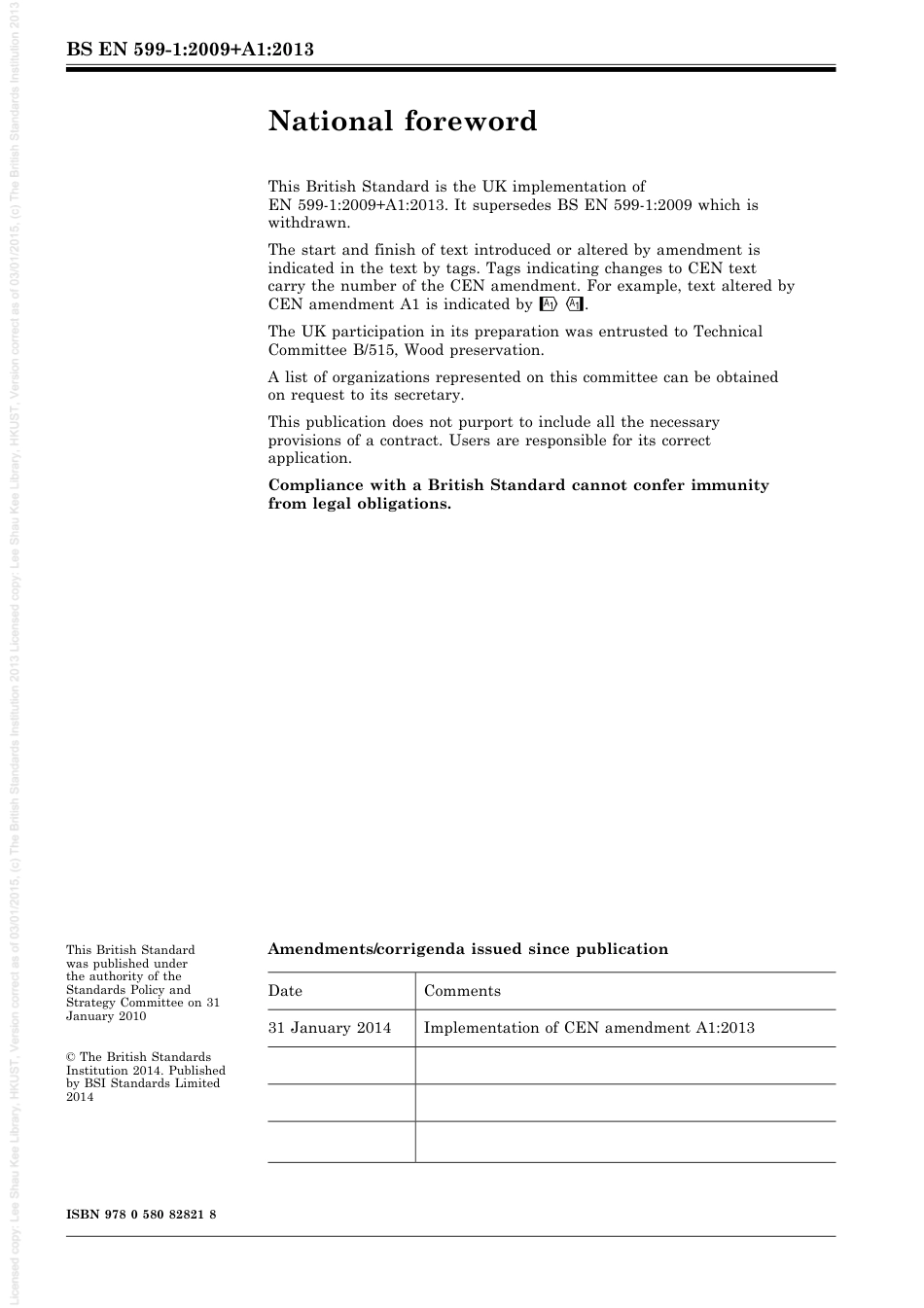 BS EN 00599-1-2009 + A1-2013.pdf_第2页