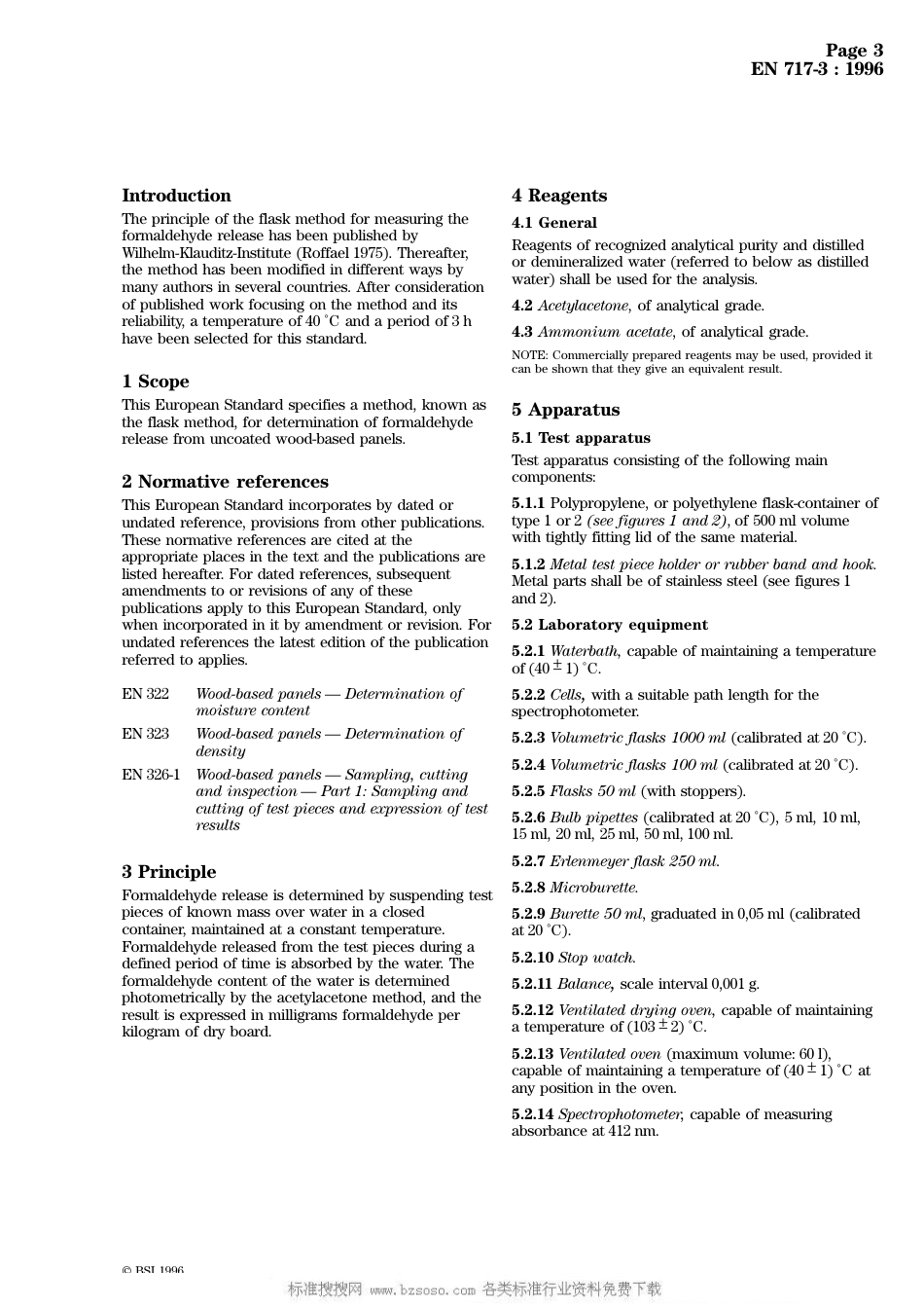 BS EN 00717-3-1996.pdf_第3页