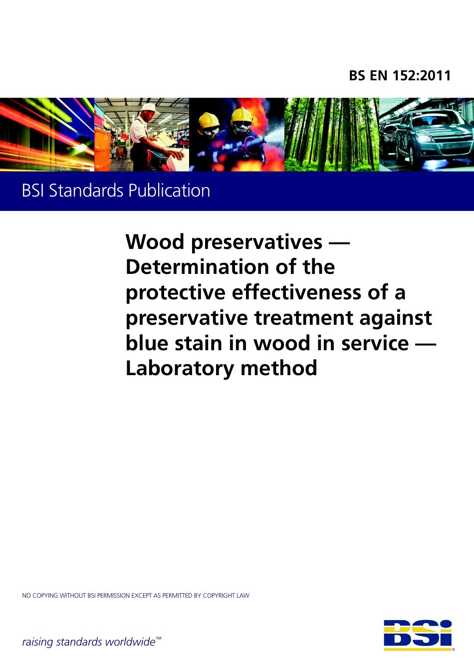 BS EN 00152-2011.pdf_第1页