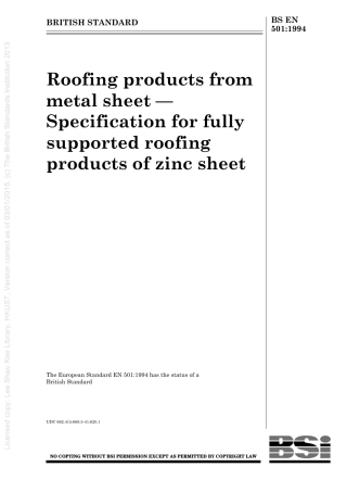 BS EN 00501-1994 (1999).pdf