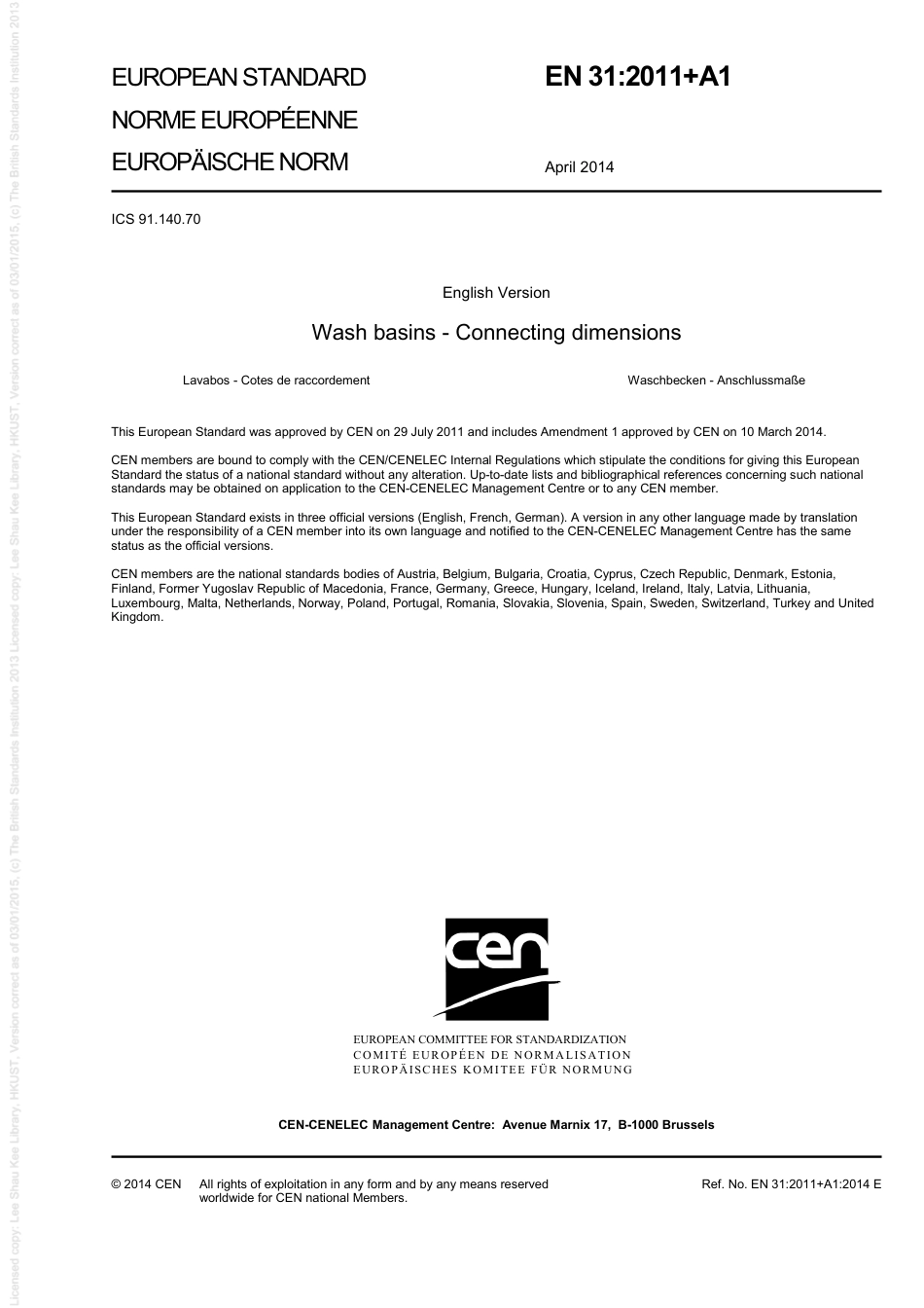 BS EN 00031-2011 + A1-2014.pdf_第3页