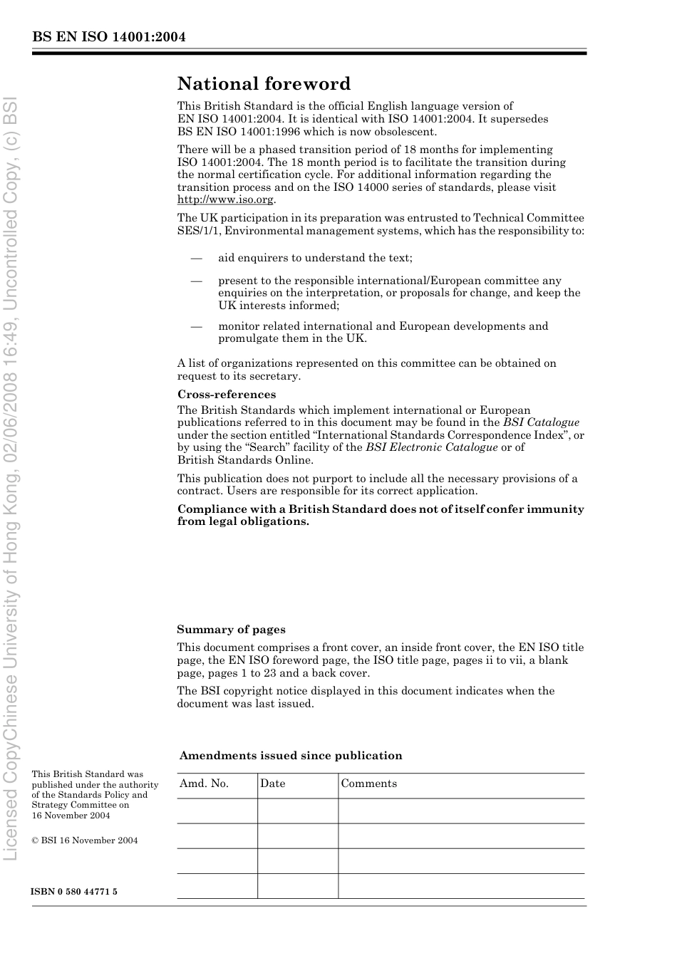 BS EN ISO 140012004.pdf_第2页