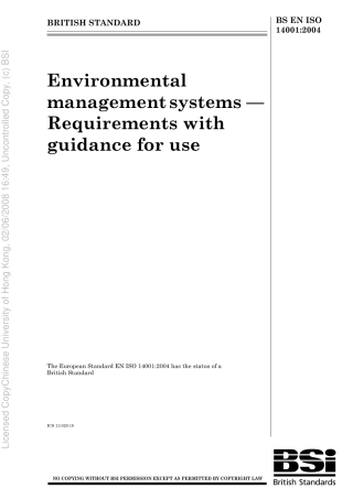 BS EN ISO 140012004.pdf