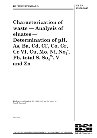 BS EN 12506-2003.pdf