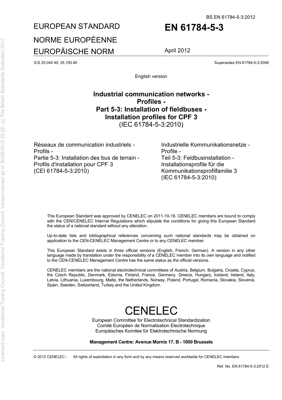 BS EN 61784-5-3-2012.pdf_第3页