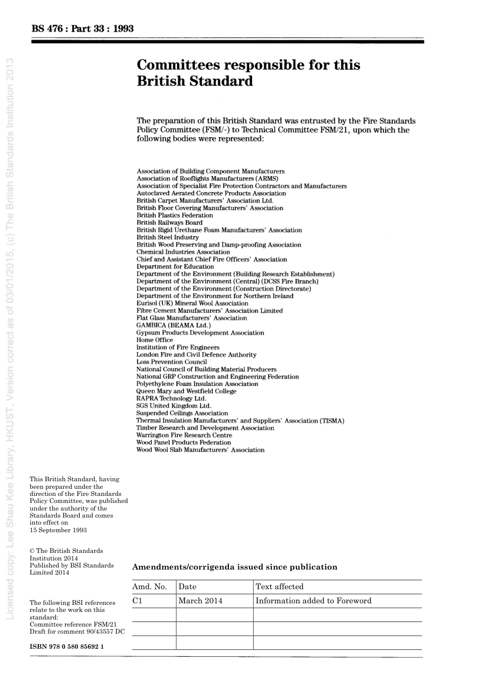 BS 00476-33-1993 (2014) scan.pdf_第2页