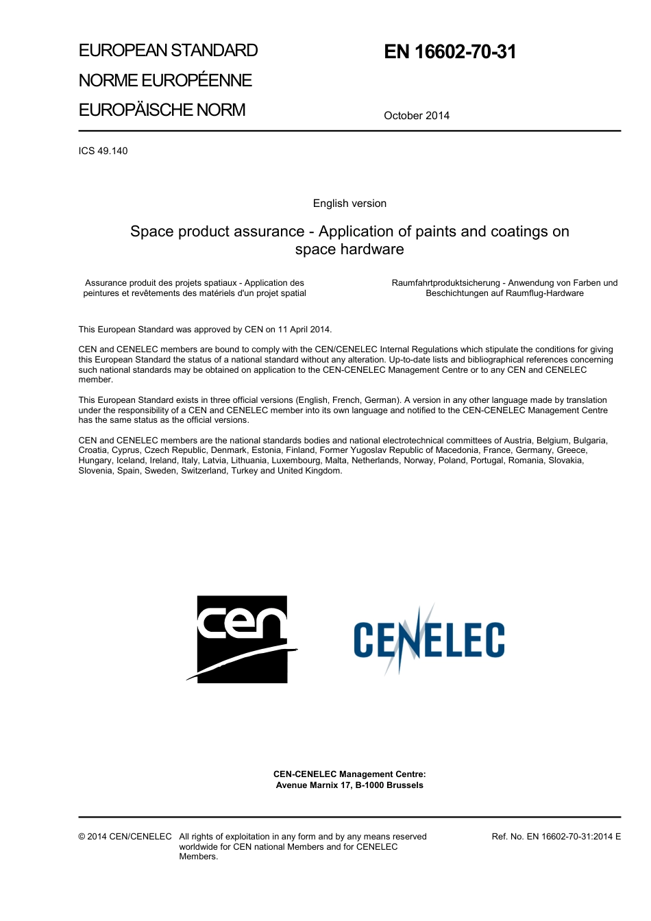 BS EN 16602-70-31-2014.pdf_第3页