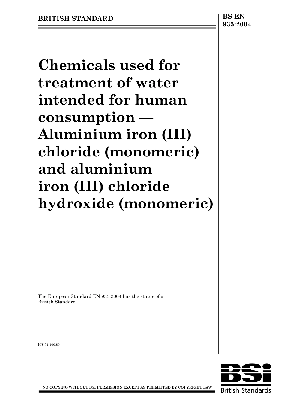 BS EN 00935-2004.pdf_第1页