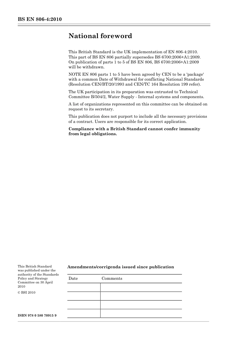 BS EN 00806-4-2010.pdf_第2页