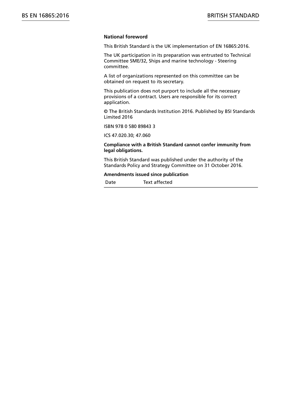 BS EN 16865-2016.pdf_第2页