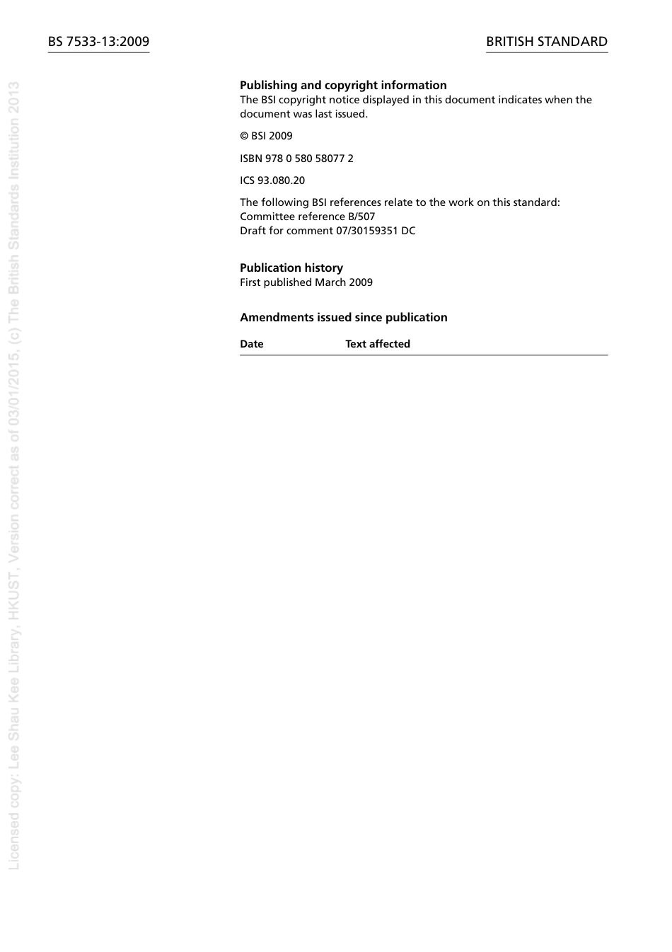 BS 07533-13-2009.pdf_第2页