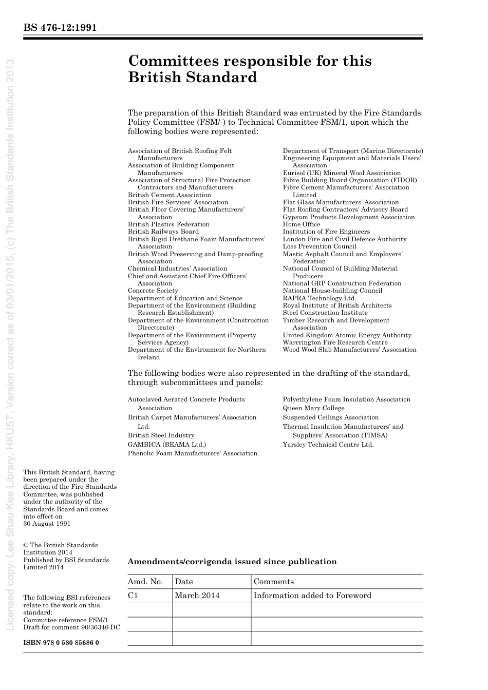 BS 00476-12-1991 (2014).pdf_第2页