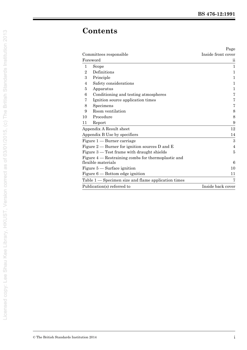 BS 00476-12-1991 (2014).pdf_第3页
