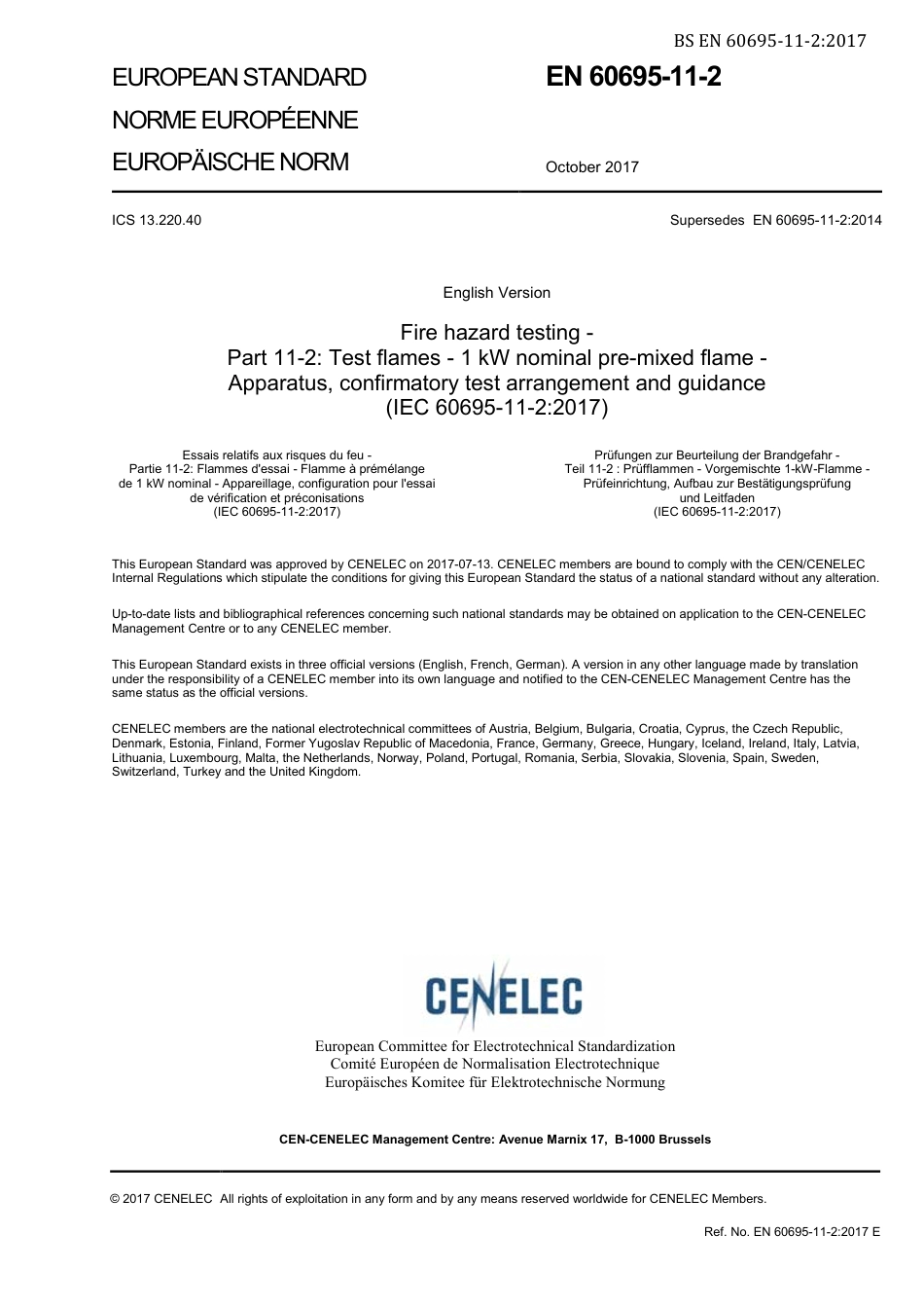 BS EN 60695-11-2-2017.pdf_第3页