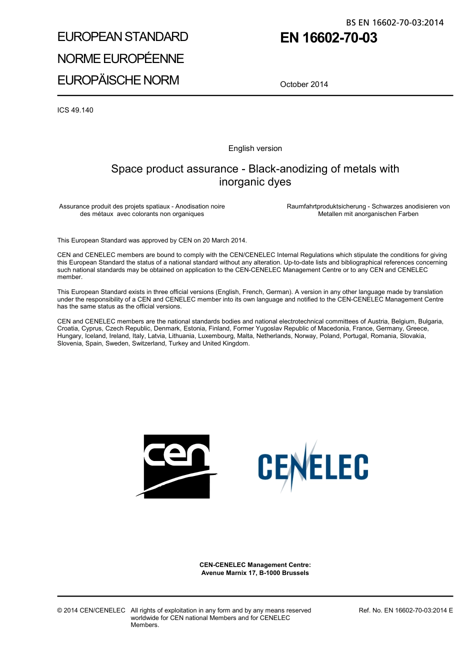 BS EN 16602-70-03-2014.pdf_第3页