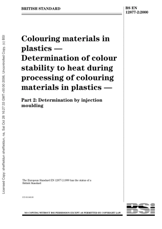 BS EN 12877-2-2000.pdf